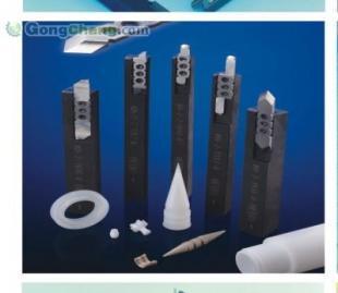 供應(yīng)德國(guó)Dieterle原裝進(jìn)口精密刀片_機(jī)械及行業(yè)設(shè)備_世界工廠(chǎng)網(wǎng)中國(guó)產(chǎn)品信息庫(kù)