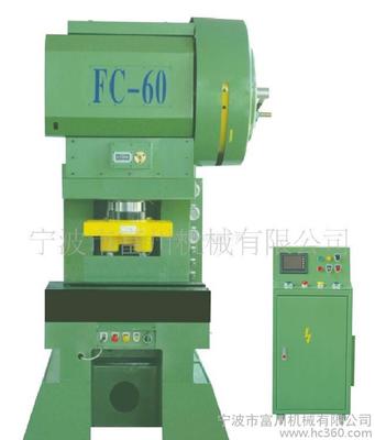 高速精密沖床 200噸圖片_高清圖_細節圖