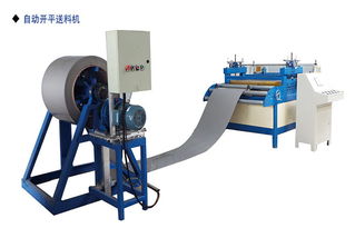 東博機械設(shè)備自動化 定制鋼板快速開平機，打造精密生產(chǎn)新標(biāo)桿