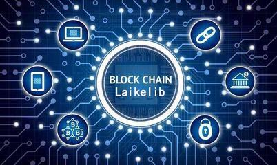 和數(shù)軟件解讀 區(qū)塊鏈技術(shù)及其相關(guān)軟件與服務(wù)的全面解析